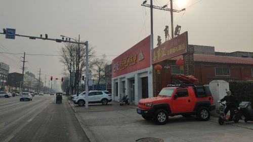 喜事汇主题婚礼酒店