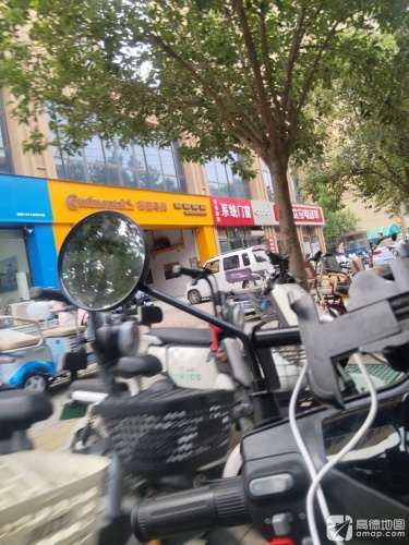 德国马牌轮胎(兴业汽修)