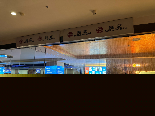 赛文台球俱乐部(荣盛·城市广场店)