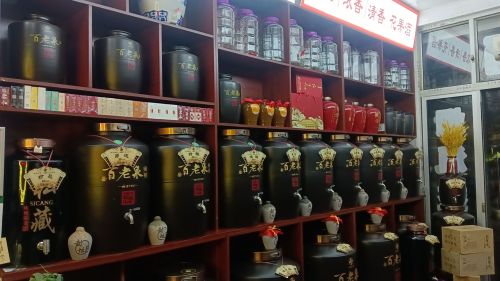 百老泉(温塘店)