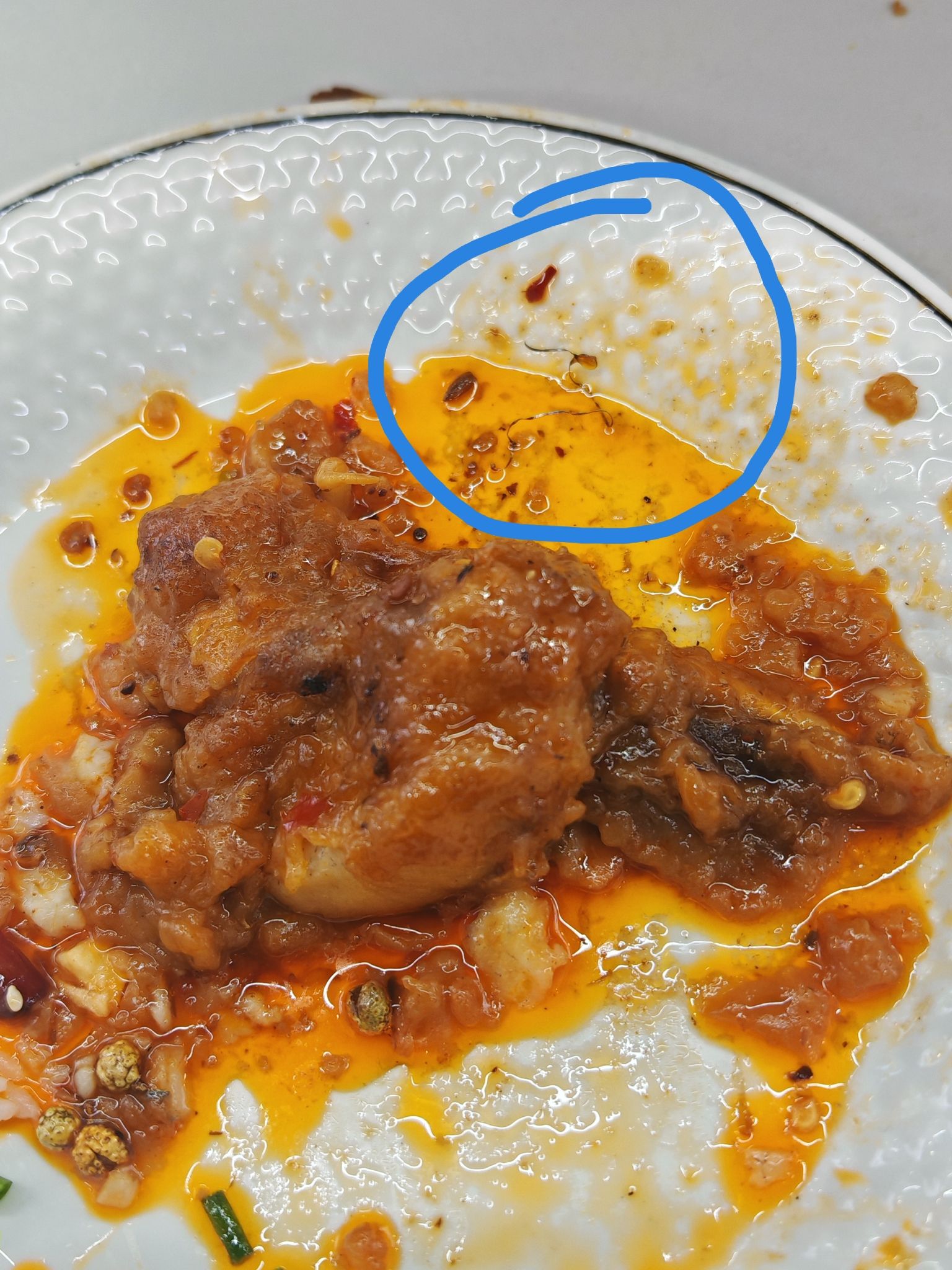 悦蓉庭川菜鱼庄(华泰家园店)