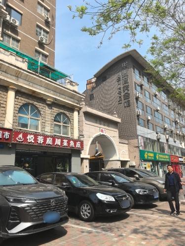 悦蓉庭川菜鱼庄(华泰家园店)