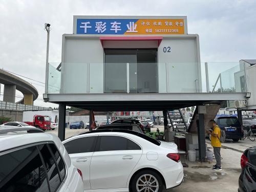 千彩车业