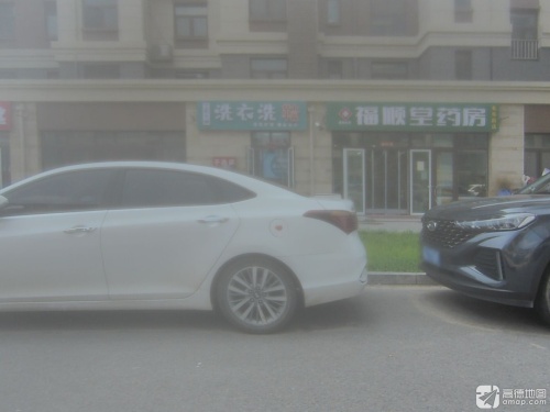 福顺堂药房(正定长乐府店)