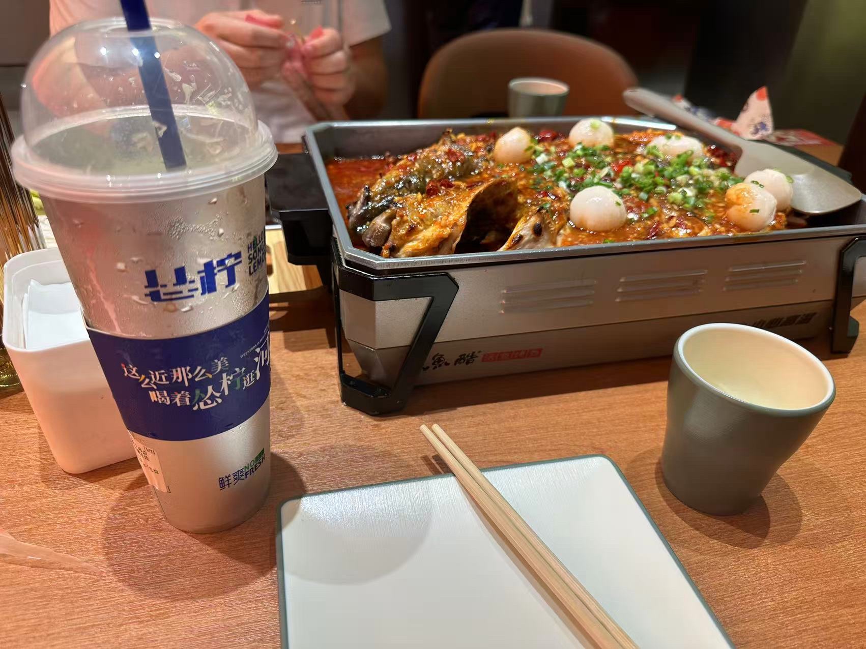 鱼酷活鱼烤鱼(砂之船石家庄奥莱店)