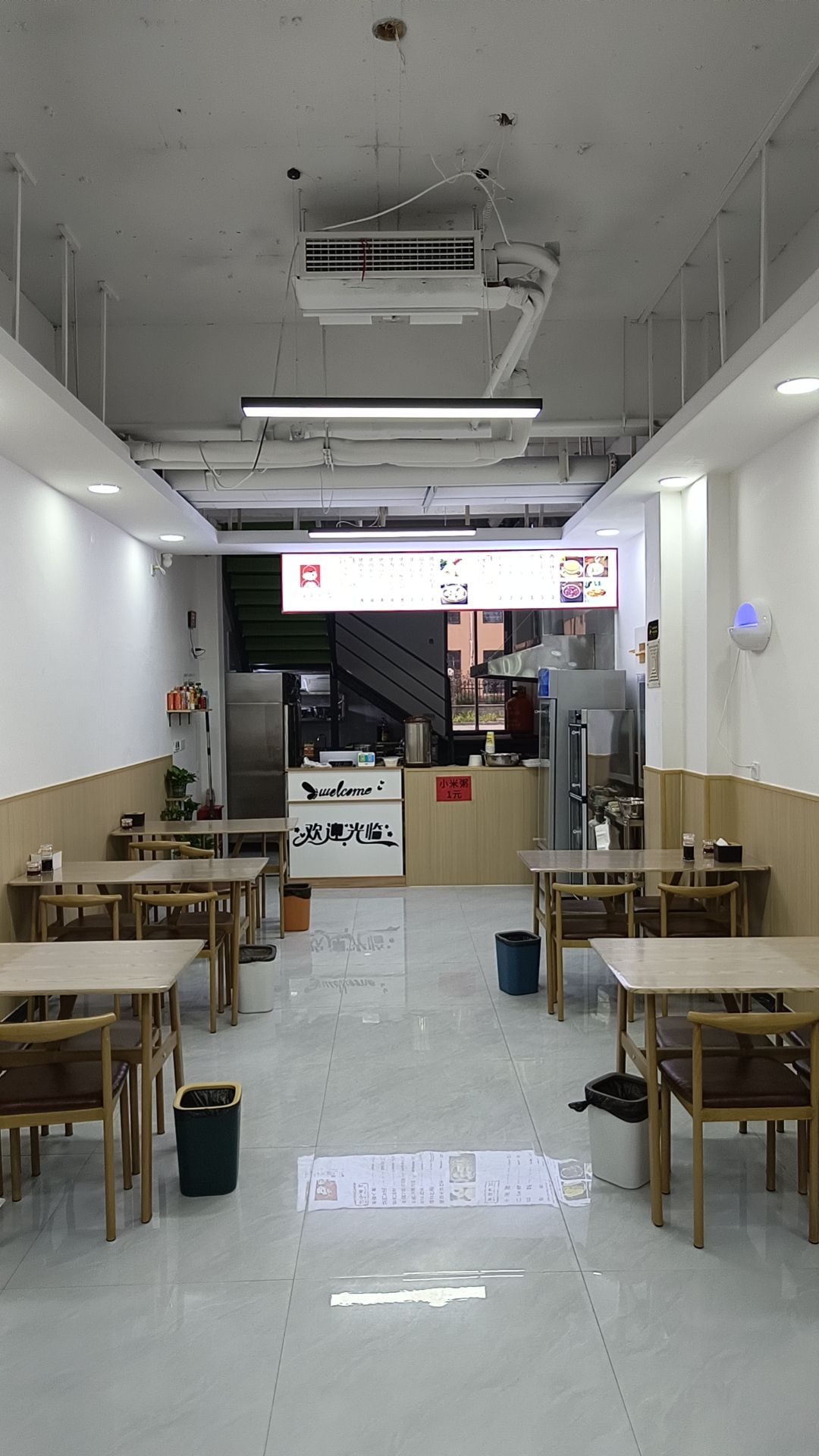 安心小笼包(天和城店)