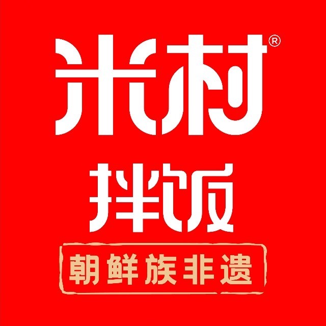 米村拌饭(砂之船奥莱店)