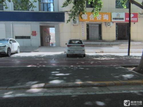 中国体育彩票(向阳北大街店)