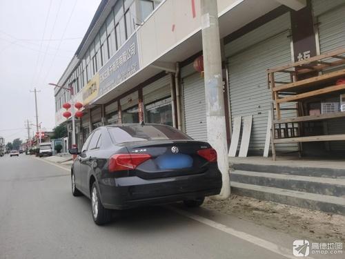 石家庄隆千商贸有限公司