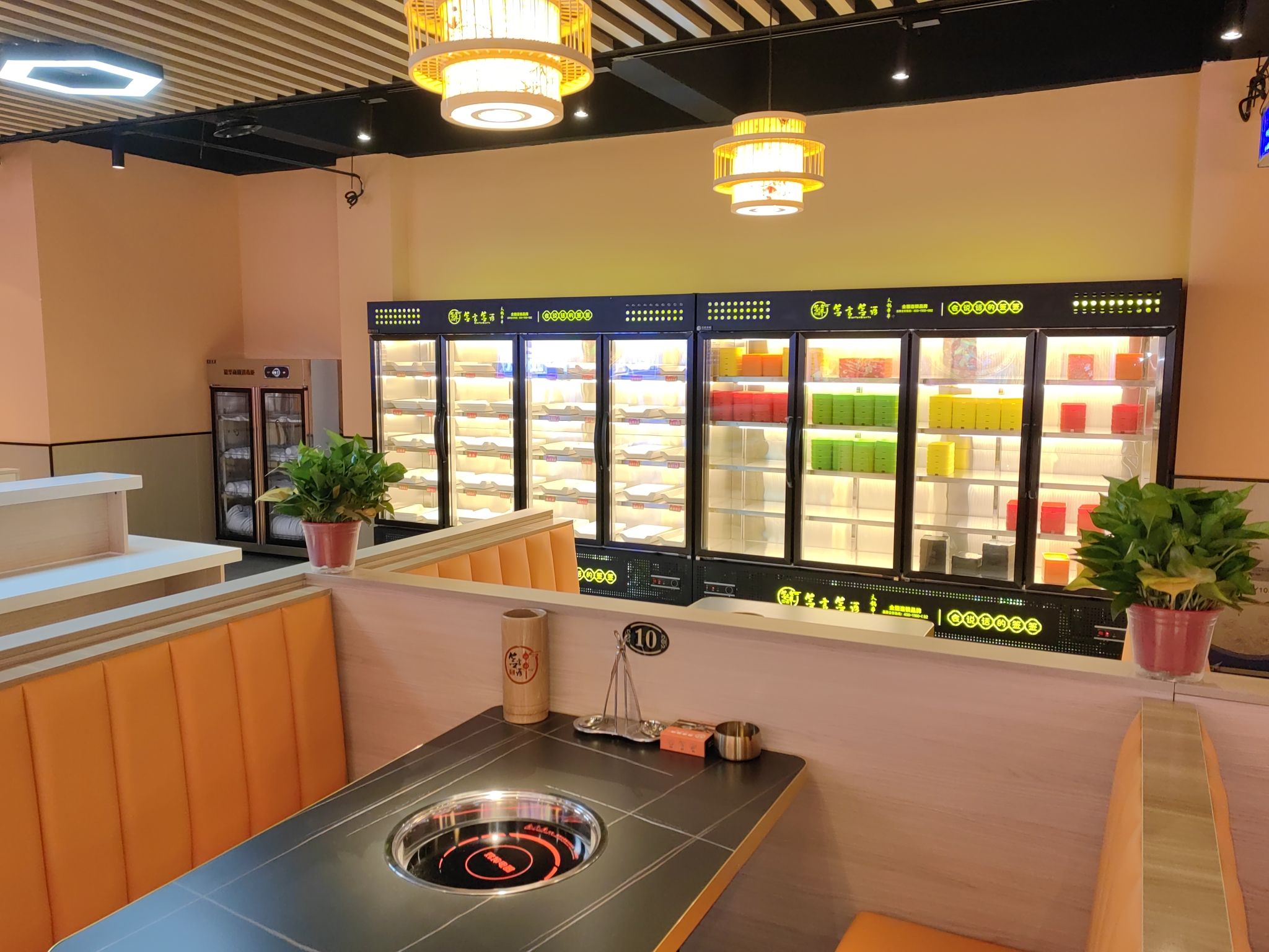 签言签语火锅串串(正基九宸帝壹院店)