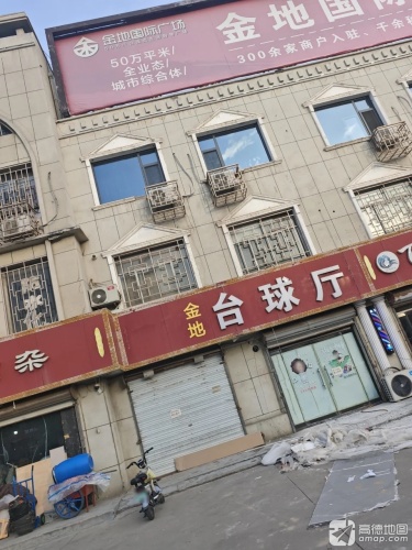 鑫宇五金