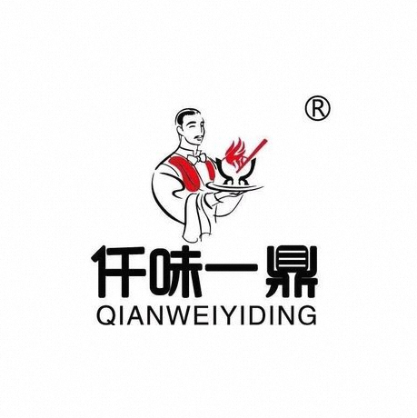 仟味一鼎自助小火锅(范庄店)