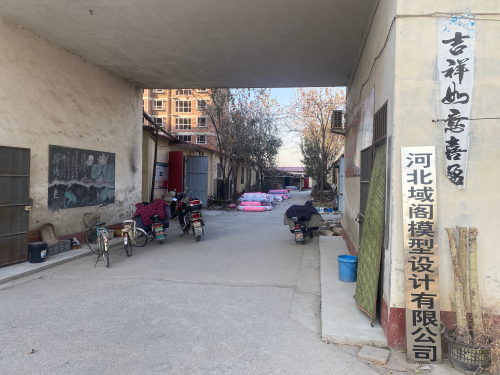 河北域阁模型设计有限公司