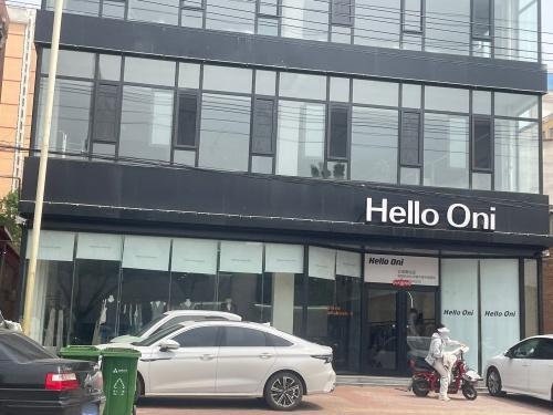 Hello Oni