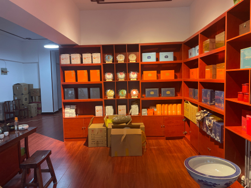 小安茶社