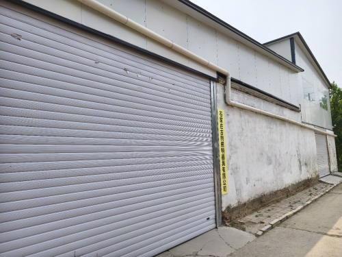 石家庄古特照明器具有限公司