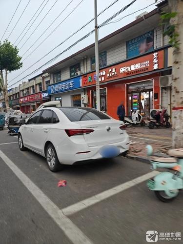洗脸熊·洗脸吧(铜冶店)