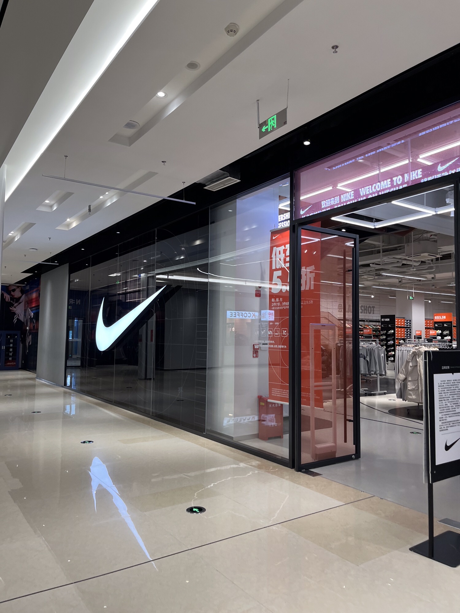 耐克Nike(石家庄奥莱砂之船店)