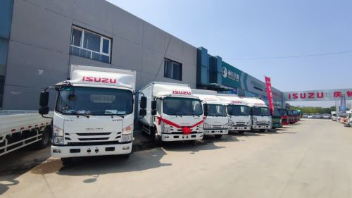 庆铃五十铃汽车河北重辰汽车贸易有限公司