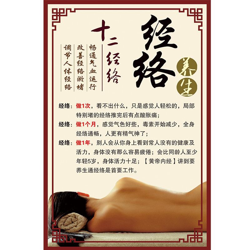 上医巴克皮肤健康理疗中心(主语城店)