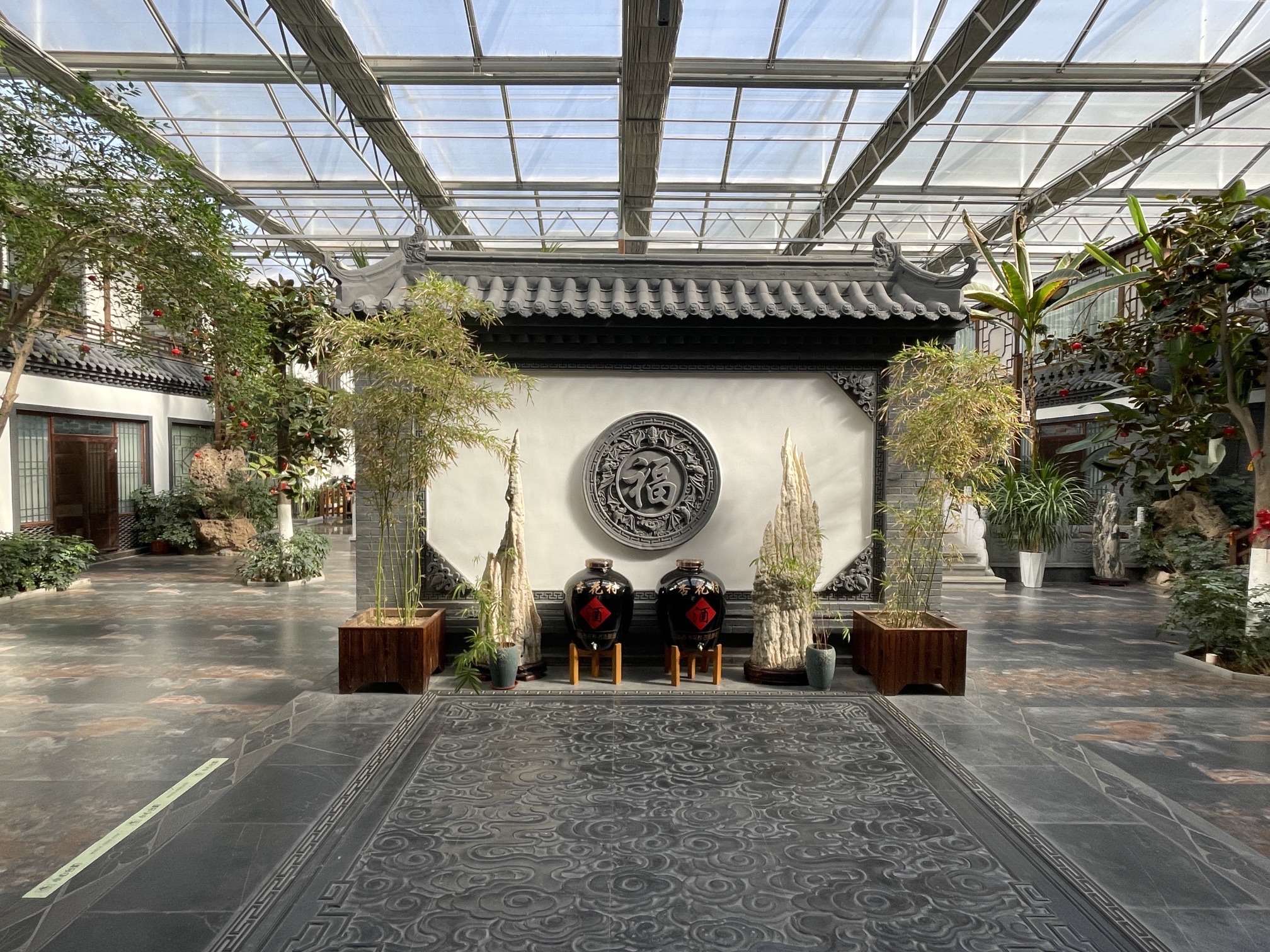 沁园春休闲民宿(阳泉娘子关站店)