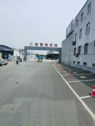 红蜘蛛智慧物流园