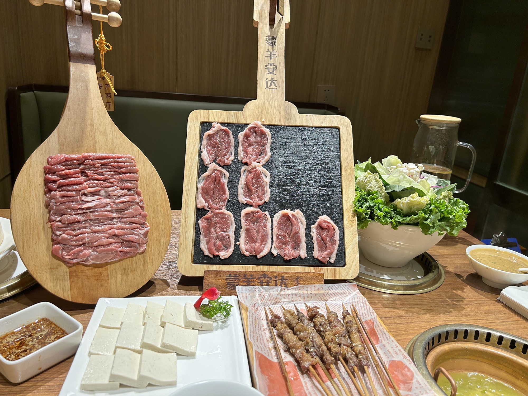 蒙羊安达·铜锅涮肉·烧烤(塔坛店)