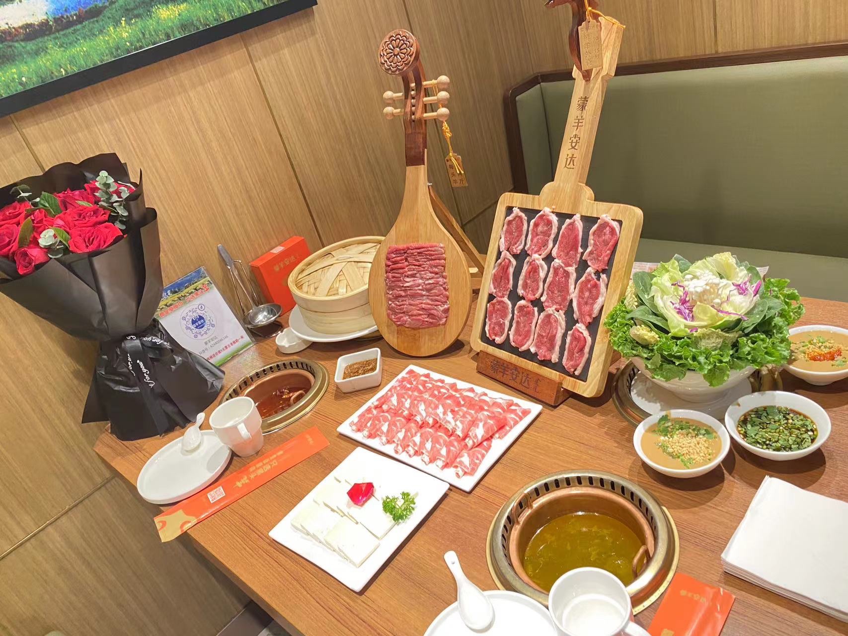 蒙羊安达·铜锅涮肉·烧烤(塔坛店)