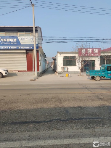 兽医院