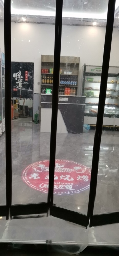 东北烧烤(滨榆线店)