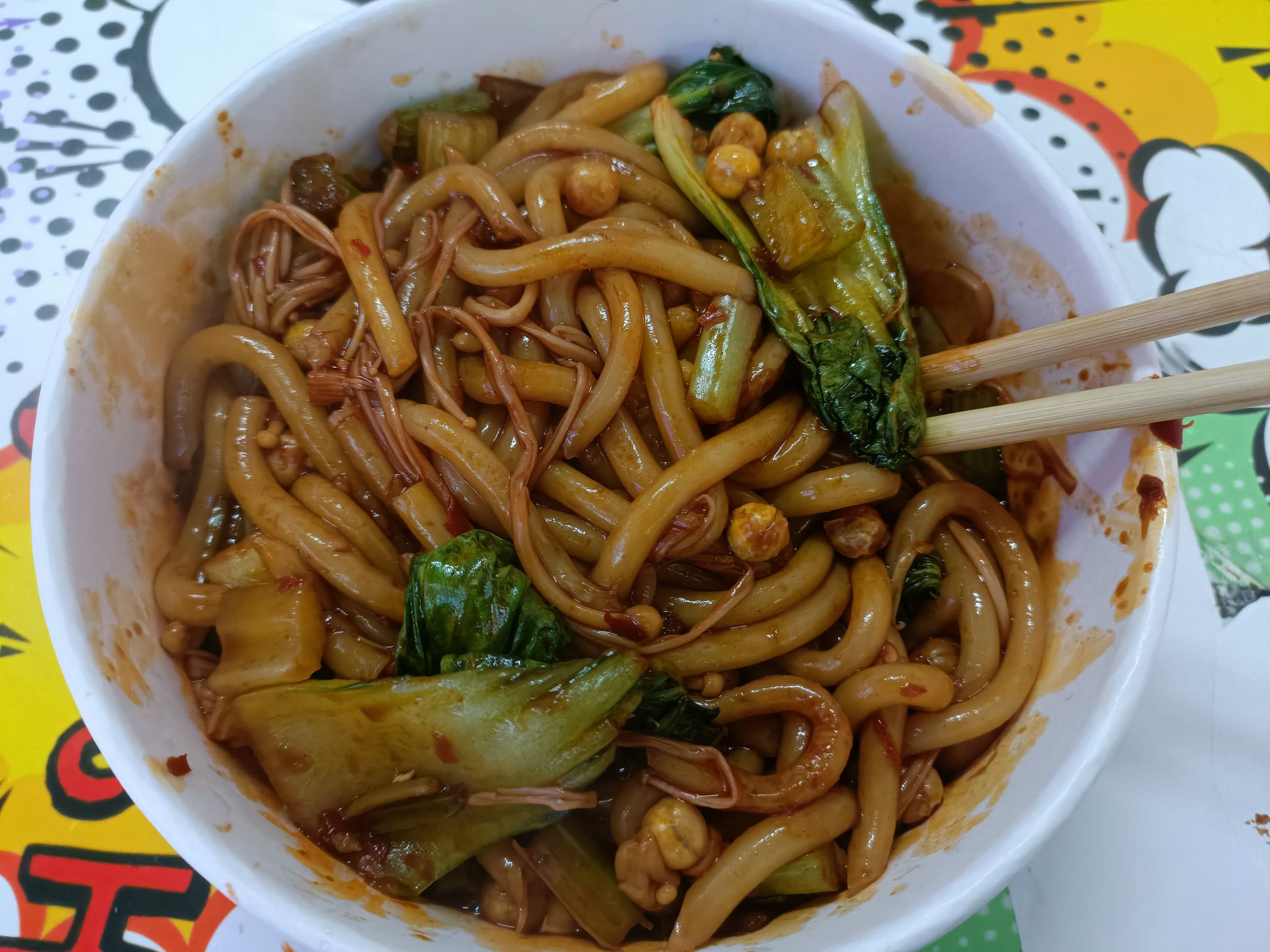 花小小新疆炒米粉(河北师范大学西门店)
