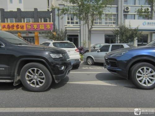 乐享超市