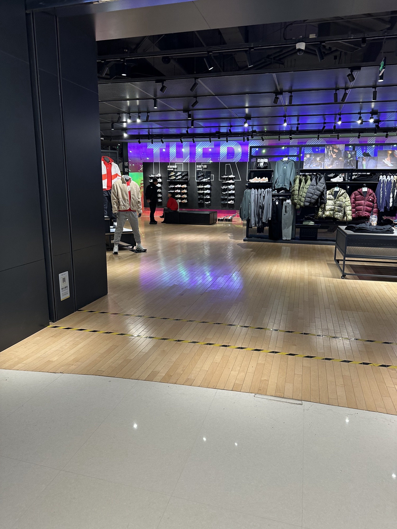 NIKE Beacon(万象城店)