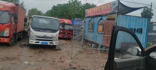 出售洒水车