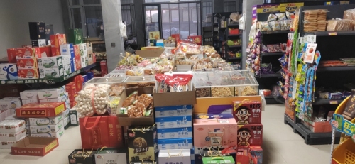 顺连超市