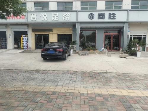 石家庄商胜信息技术有限公司
