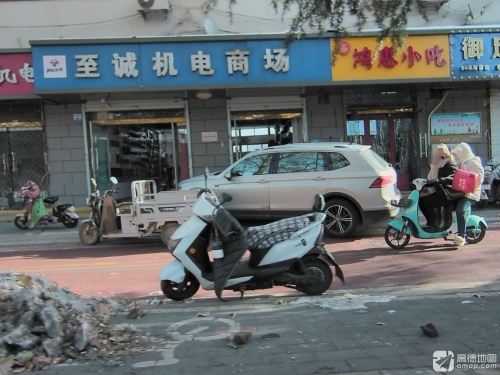 杜记鸿惠小吃(向阳大街店)