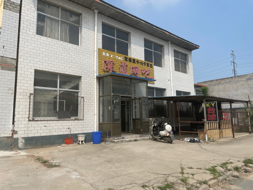 极客台球俱乐部
