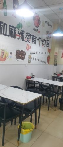 抢手王麻辣烫香锅(装院店)