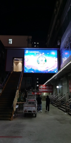 六点水桌球俱乐部