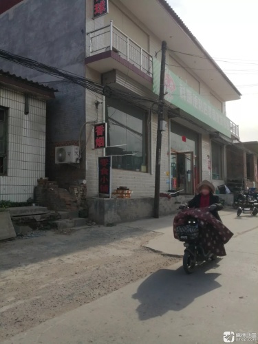 科娜便利店零食批发零售