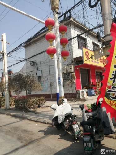 放牛郎牛肉板面