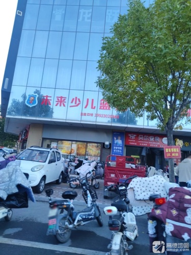 未来少儿篮球