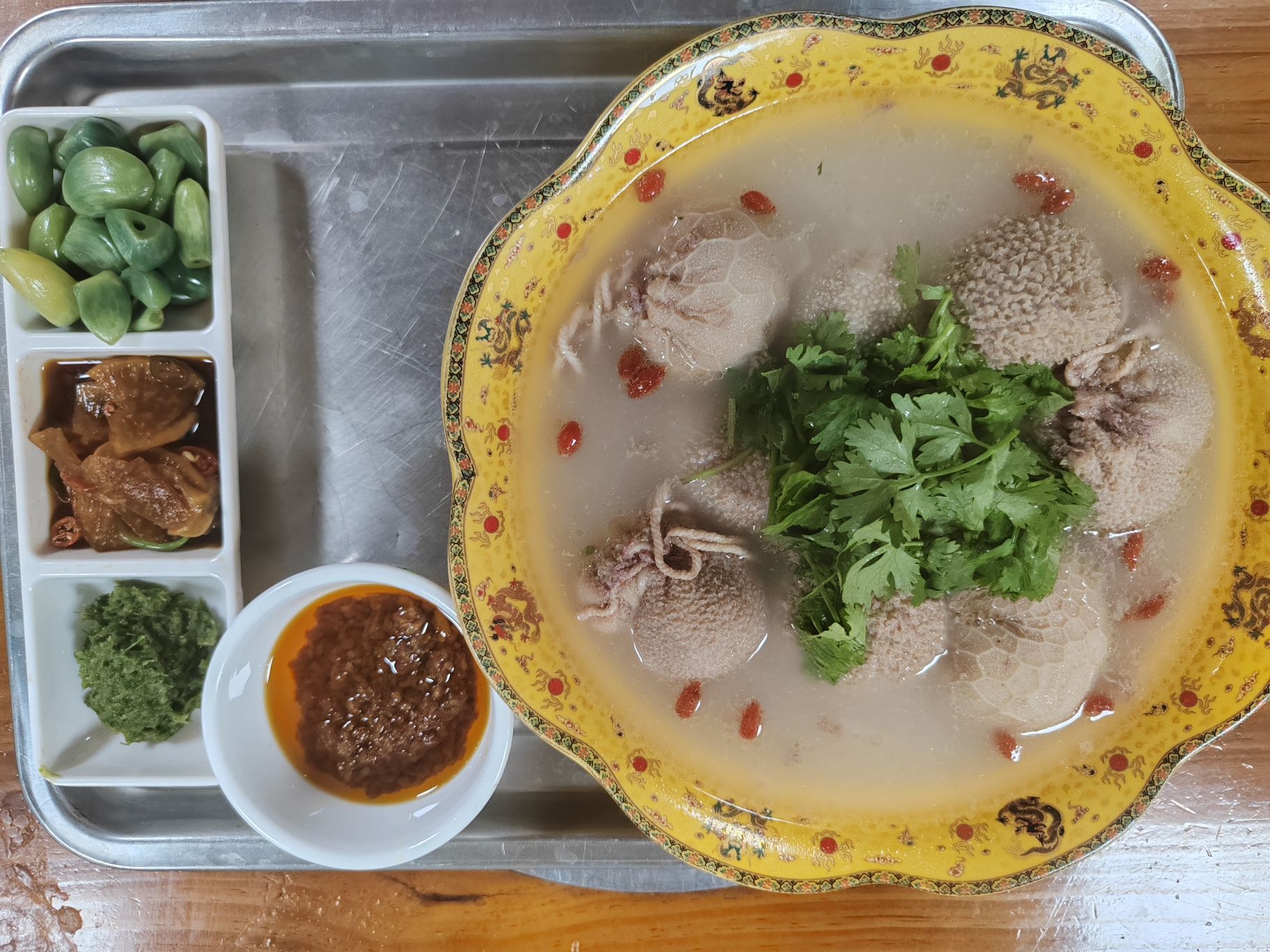 鑫羴羊肉馆