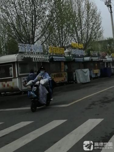 友馍友样