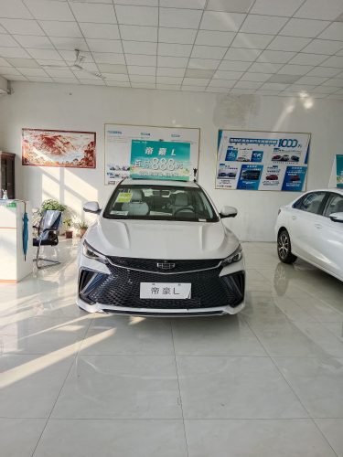 吉利汽车直营店
