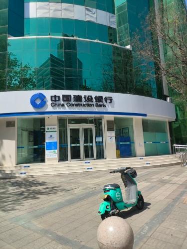 中国建设银行石家庄住房城建支行劳动者港湾(户外劳动者服务站)