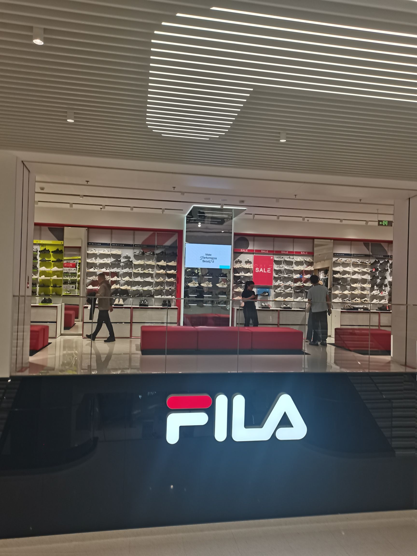 FILA(砂之船店)