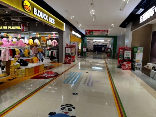 E·LAND KIDS(砂之船店)