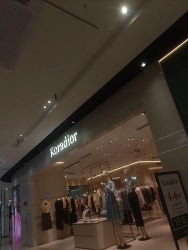 珂莱蒂尔(砂之船奥莱石家庄店)